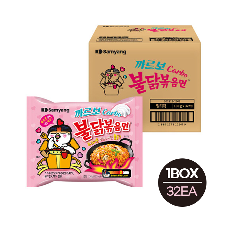 Instant Ramen Spicy Chicken Cup Ramen Carbon Curry Original Cheese Korean Ramen Noodle Multi-pack korea food