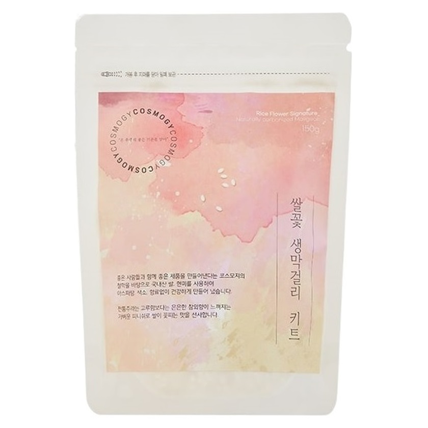 Naturally Yeast Fermented Korean Home Brewing Rice Wine Cream Colored Makgeolli Powder Beverage Sparkling Wine Alcoholic Drinks