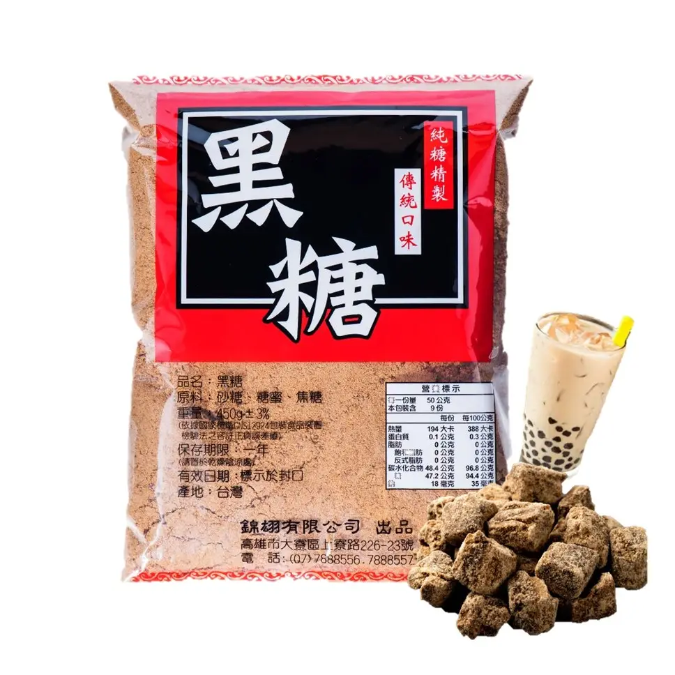 Производитель порошка jagлани