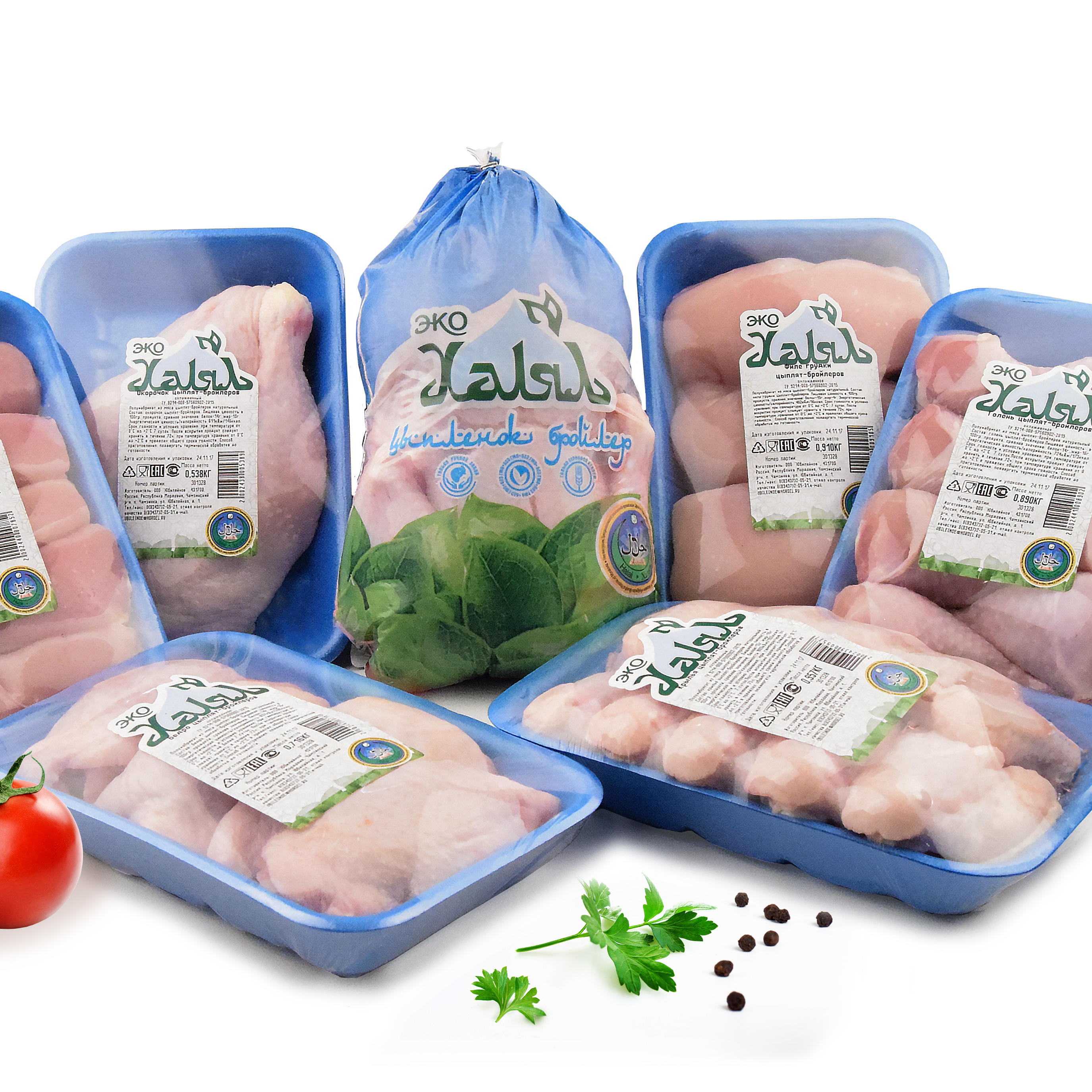 Halal сертифицированная замороженная цельная курица для продажи/замороженная Халяль HACCP ISO цельная курица и курица части