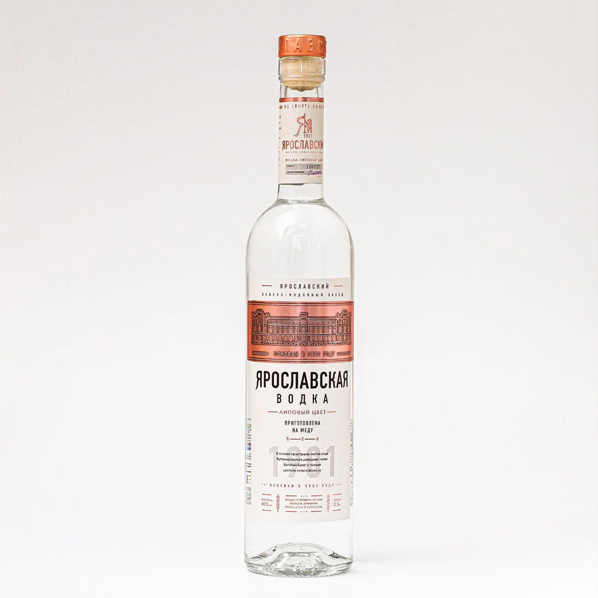 100 % Premium quality 500 ml 40% traditional wheat alcohol drink 'Yaroslavskaya' honey linden flower vodka for drinking