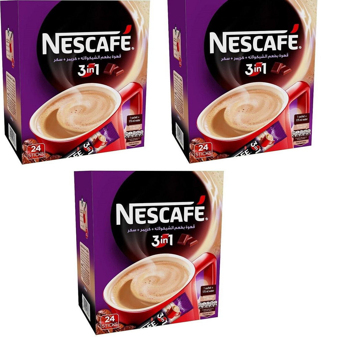 For sale Premium Quality Nescafe Classic Instant Coffee / Original nestle nescafe / nescafe 3 in 1