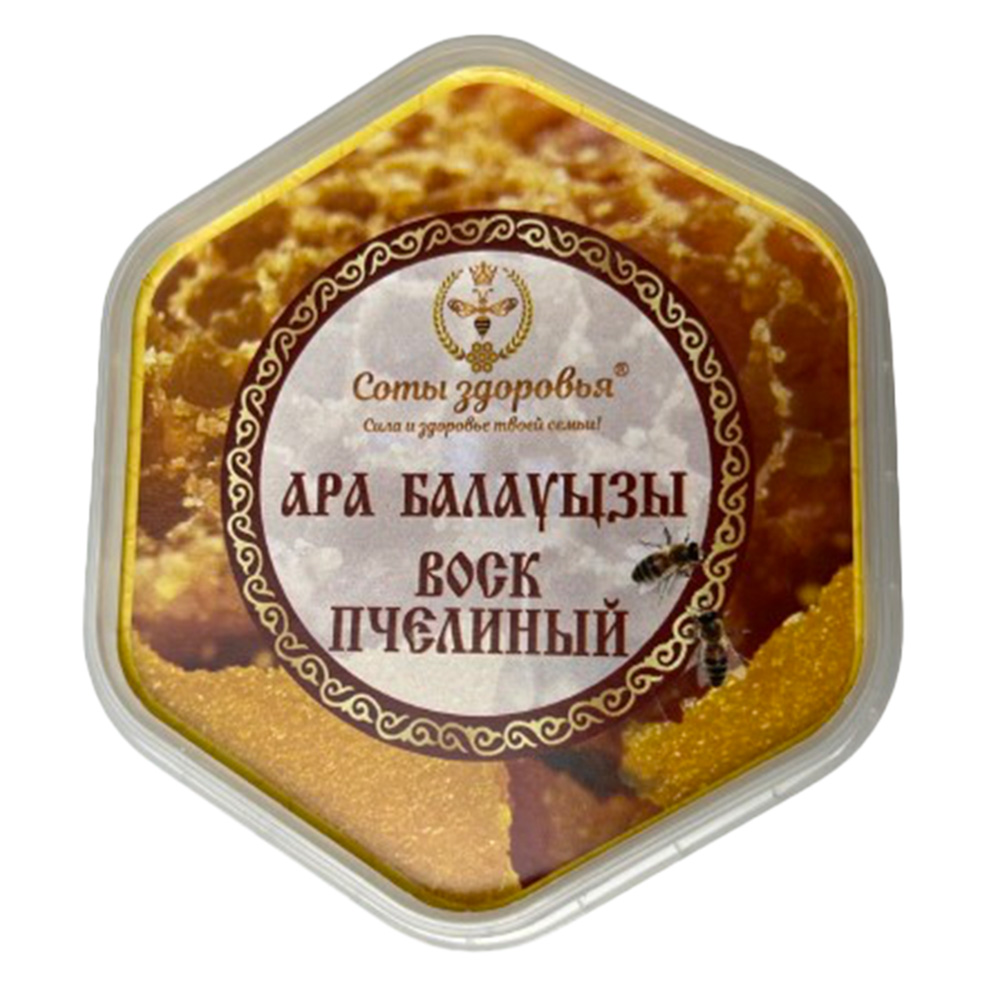 Premium quality organic Beeswax wholesale from manufacturer natural bee wax in bulk