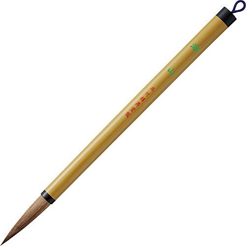Kuretake OTHERS-KURET-K-KG300-000