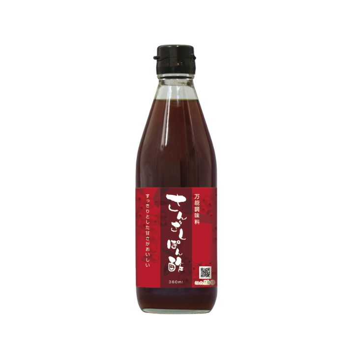 Seafood Liquid Spices Condiments Flavoring Bulk Seasoning For Cooking Wholesale