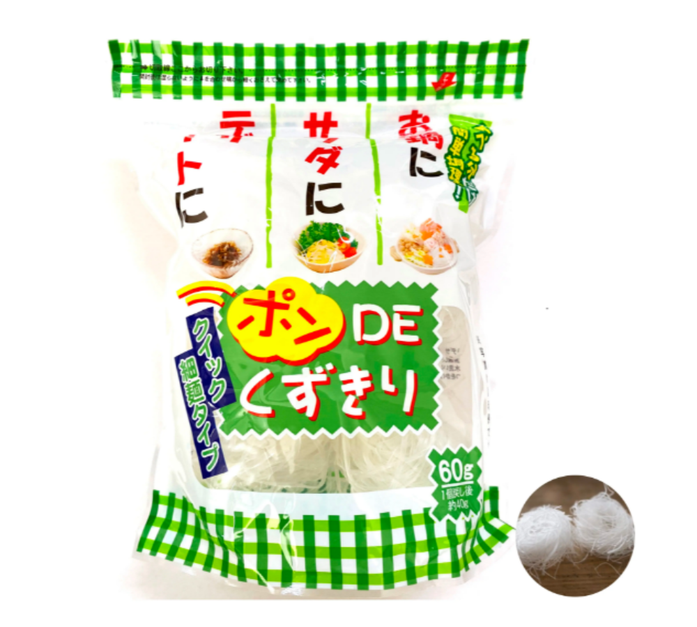 Kids Products Noodles Recipes Flavours Spicy Instant Quick Cooking Sweet Importer