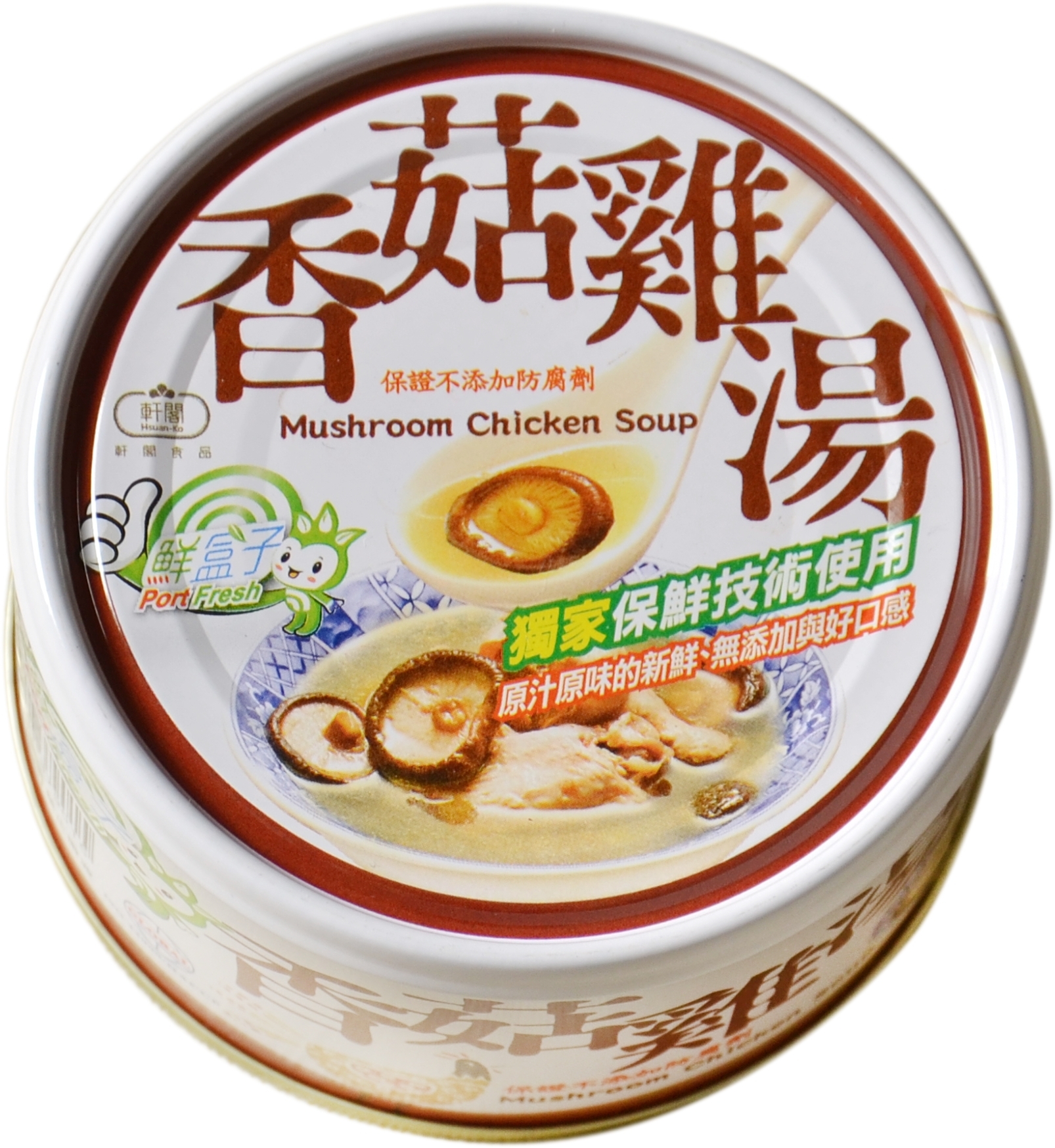 Банки консервированные продукты
