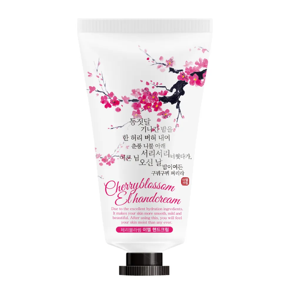 Top Selling Hands & Feet Care Products EL HANDCREAM - CHERRY Nourish Your Hands and Nails Portable Cosmetics