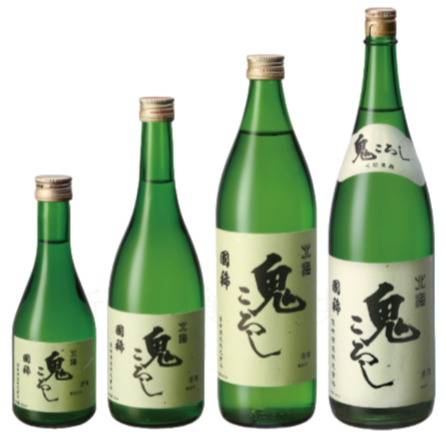 Japanese Plum Liqueur Mini Set Alcoholic Beverage Sake Ware Wine Premium Quality Product