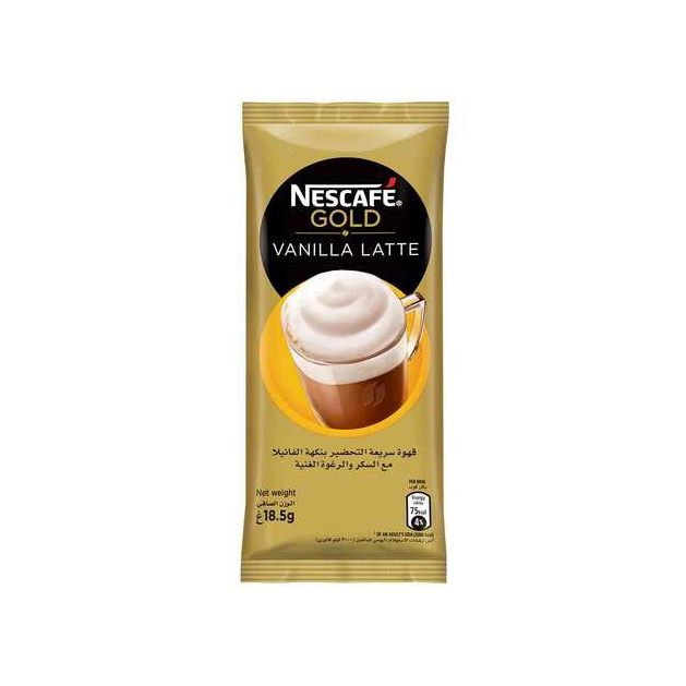 NESCAFE GOLD CAPPUCCINO Sachets and Box 100% Pure Quality Sweet Dry Instant Coffee at Best Cheap Wholesale Pricing