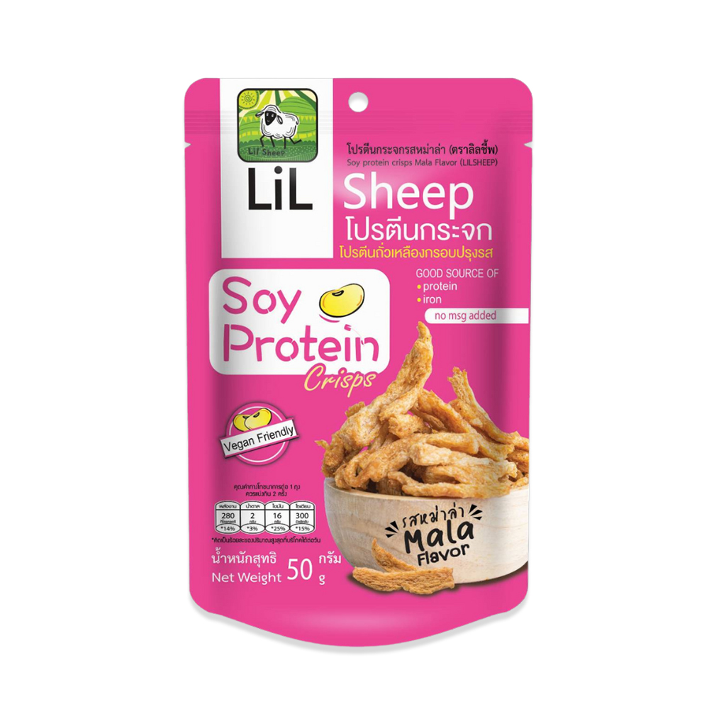 Зерновая закуска, соевый протеин, чипсы Mala Flavor от LIL SHEEP, здоровые закуски премиум качества из Таиланда