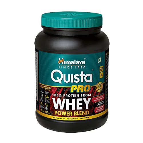 Himalaya Quista PRO (шоколад)