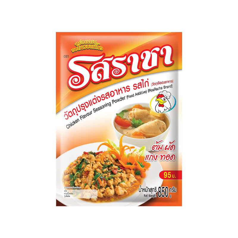 Порошок для приправ со вкусом курицы Rosracha, 850 г. Пищевая добавка, смешанные специи, Высококачественная Экспортная продукция из Таиланда