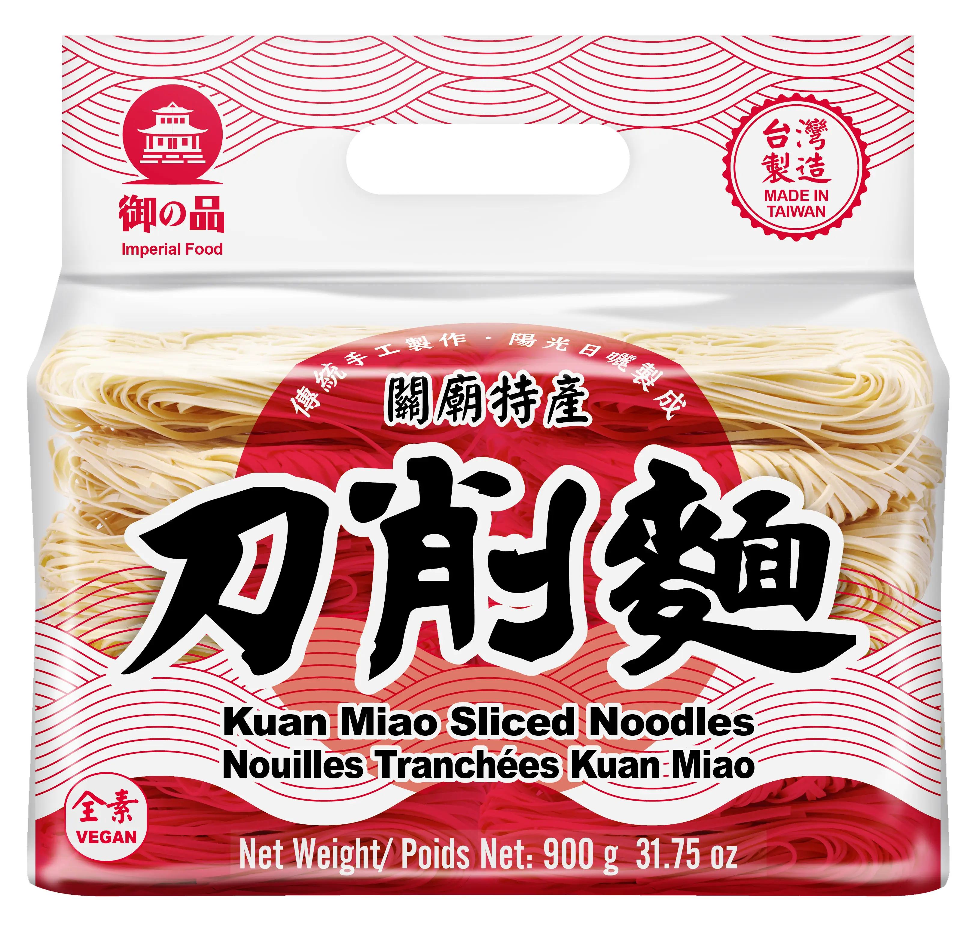 Taiwan Instant Rice Tapioca Sliced Noodles Healthy Noodles Kuan Miao China slim noodles