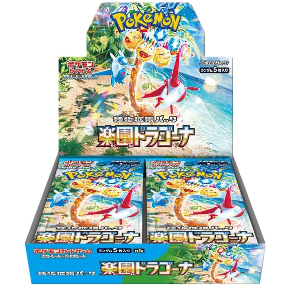 Pokemon TCG Paradise Dragona Booster Box Authentic Japanese Edition Limited Release Collectible Trading Card Game Made Paper