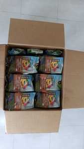 BRAZILIAN PREMIUM QUALITY ROASTED GROUND ACAI SEED WITH COCOA 100% NATURAL - ENERGY BOOSTING DRINK RICH IN VITAMINS - BULK