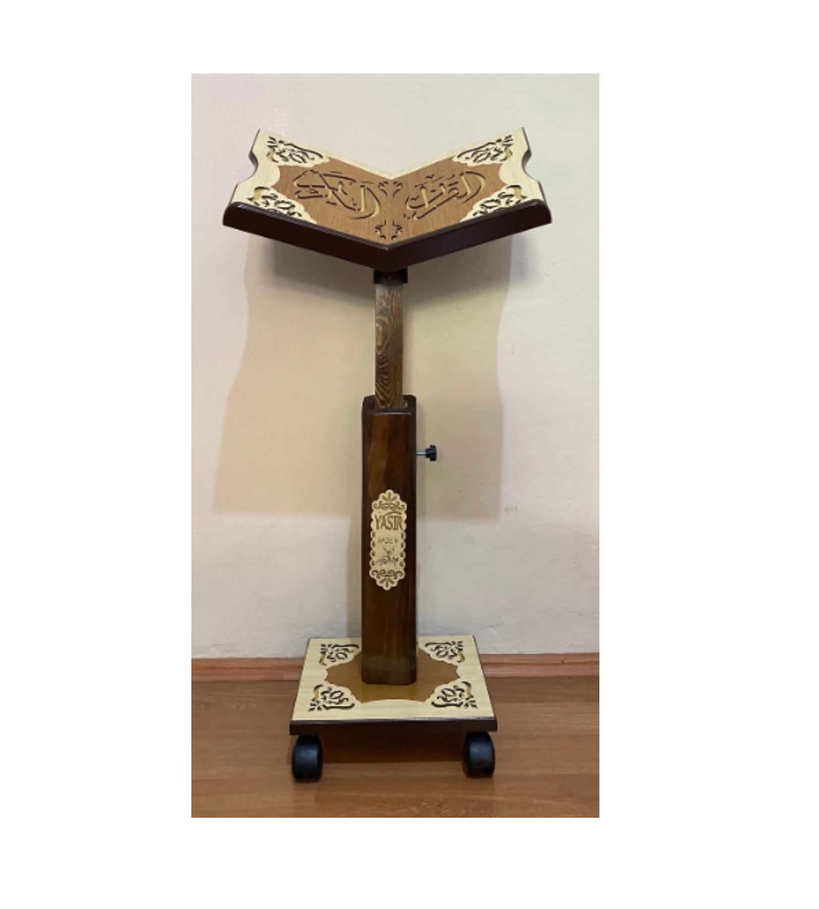 Lux Adjustable Moveable Wooden Book Stand | Quran, Koran Islamic Book Holder | Portable Islamic Book Holder | Reading Desk