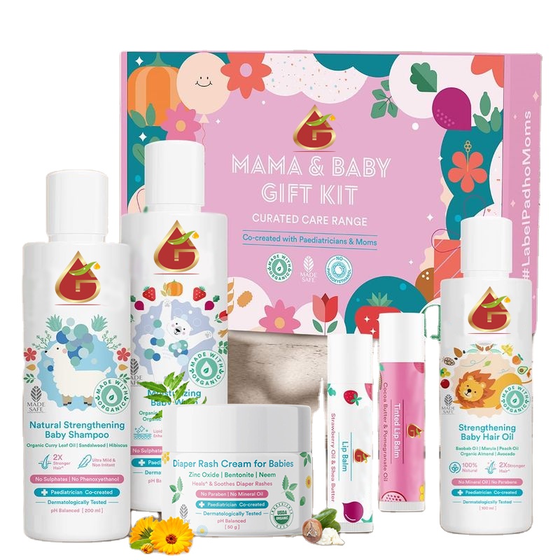 Baby Care Products Bath Kit Vegan Natural Baby's Hair Shampoo And Body Wash Lotion Face Cream Diaper Rash Cream Skin Care Set