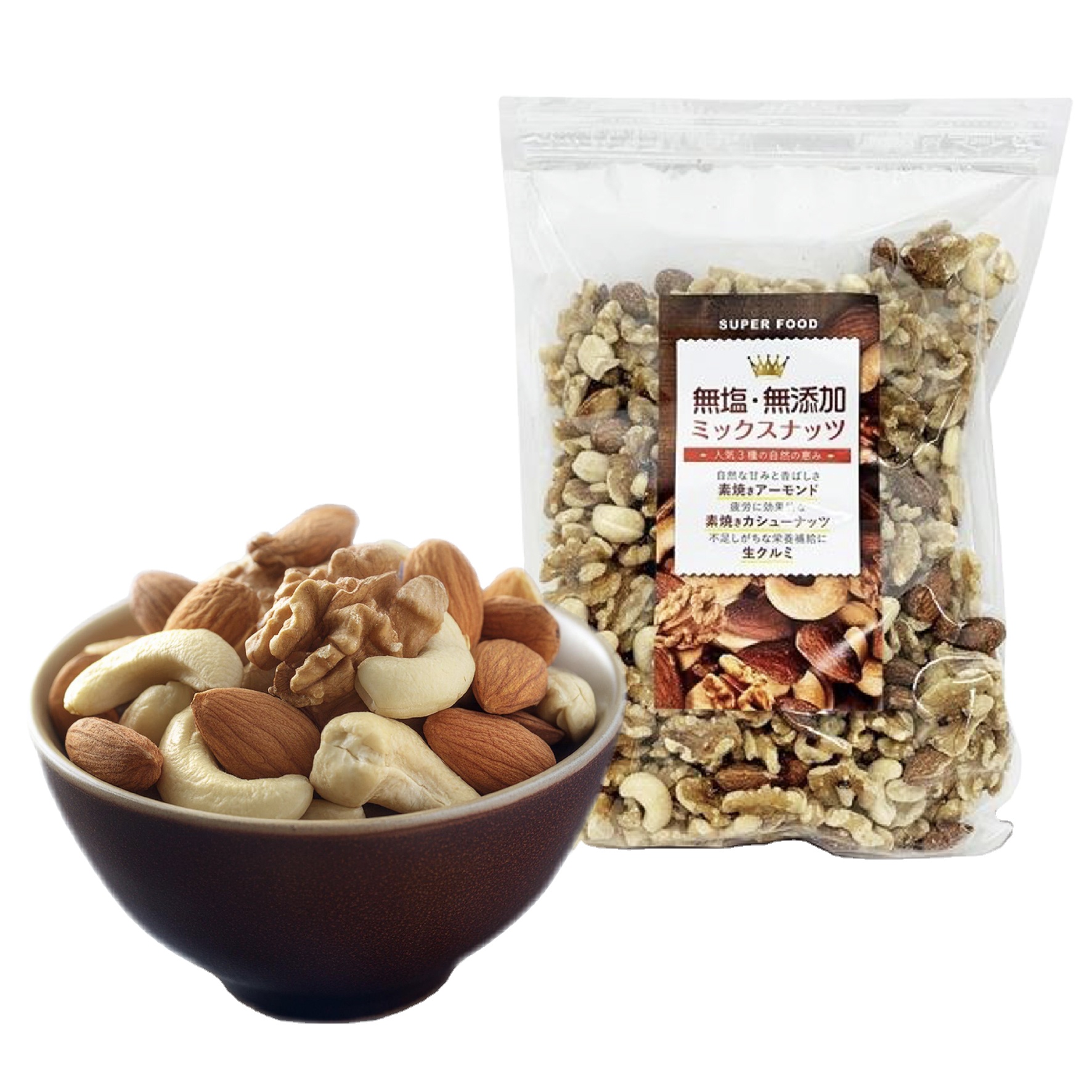Premium Almond Dried Roasted Unsalted Mixed Nuts Fruits Snacks Packaging Pistachio