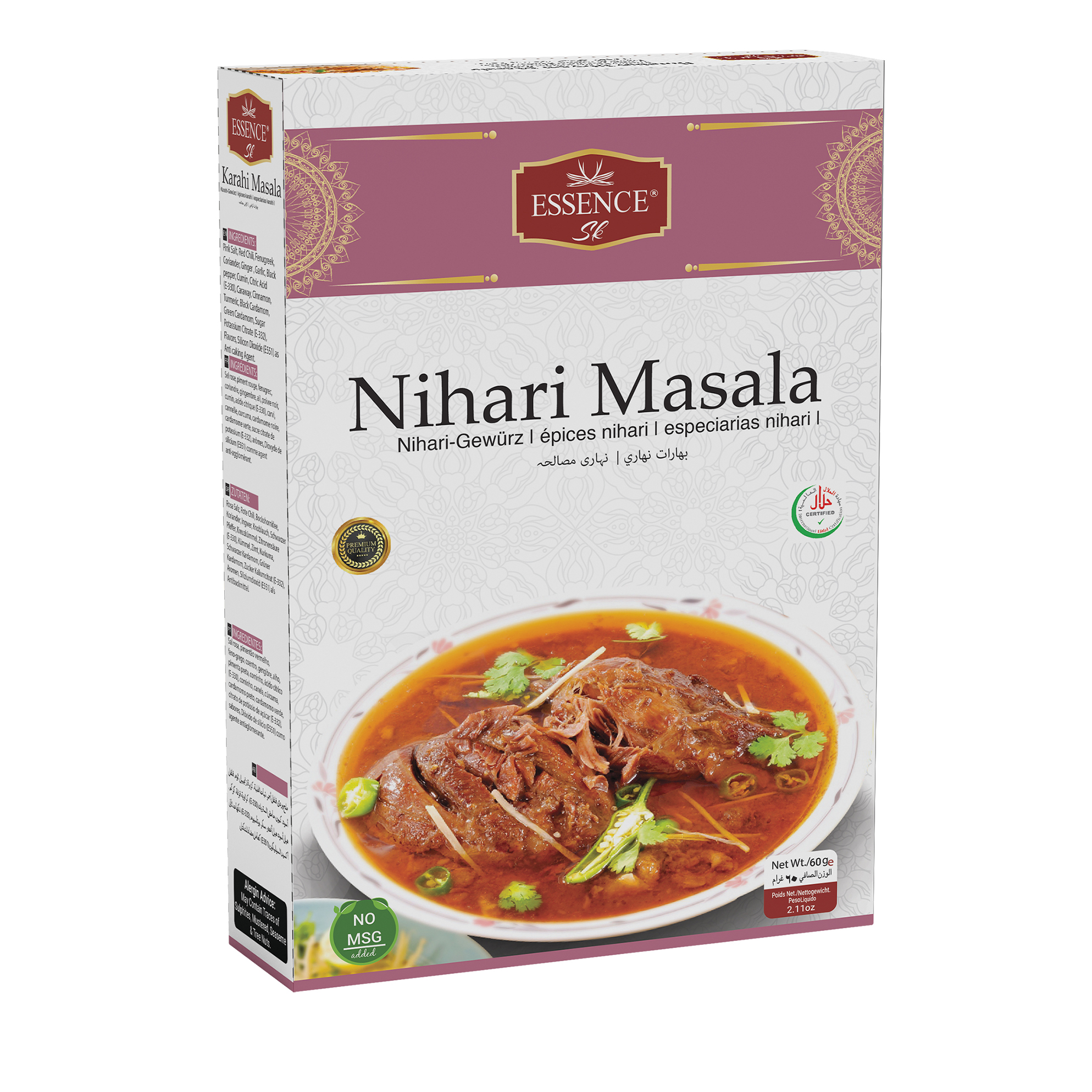 Эссенция Nihari Masala 50 г