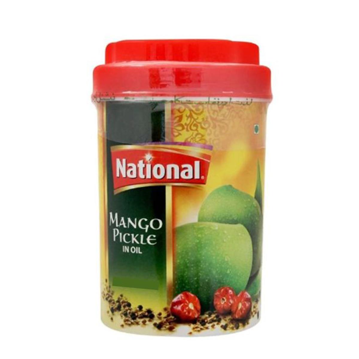 Марины из манго, Марины из манго