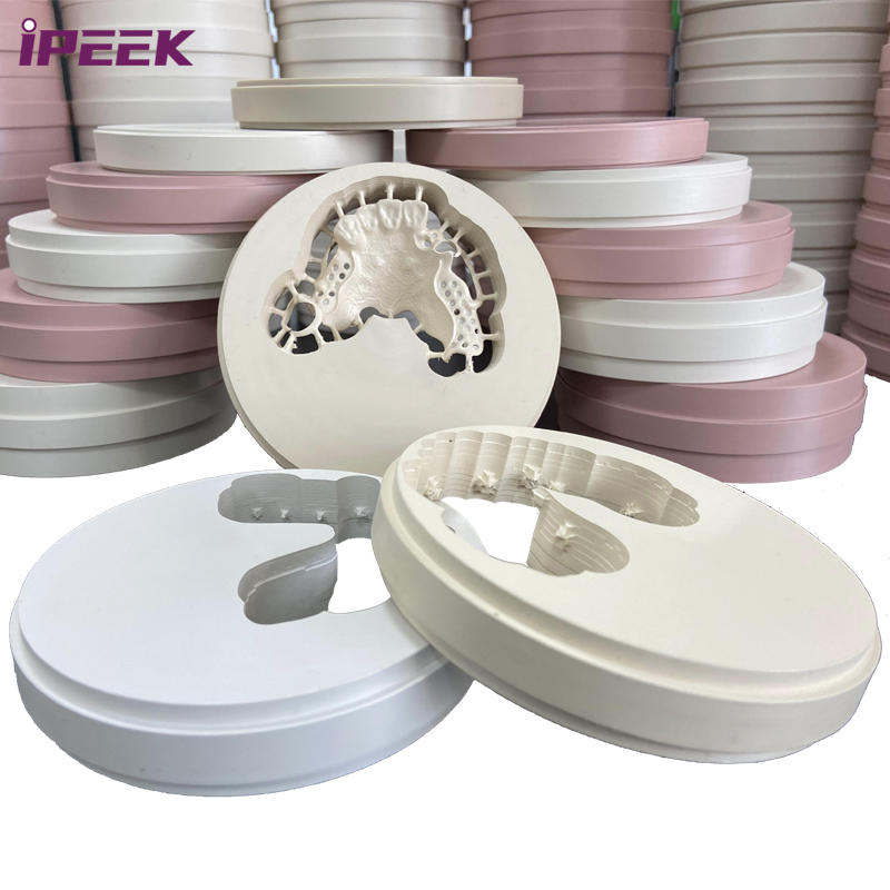 IPEEK QualicationTooth Dental 12 мм 16 мм 20 мм 24 мм 30 мм белый натуральный желтый розовый PEEK блочный диск без надписей