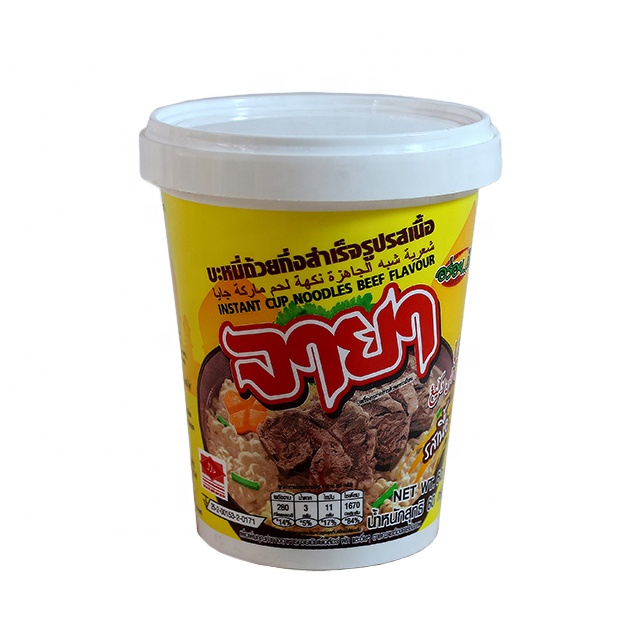 Хит продаж, чашка быстрого приготовления, лапша с говядиным вкусом, вкусный порошок для горячей воды, 60 г из Тайана