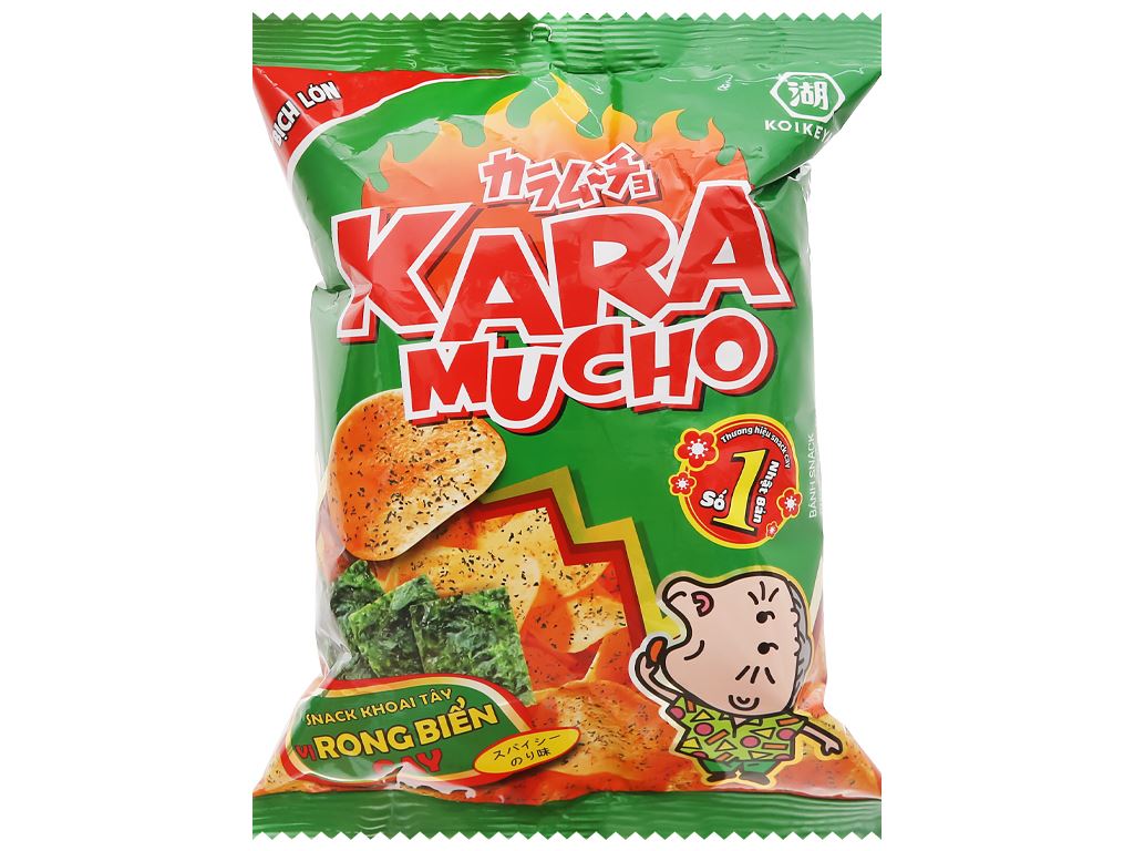 Десерт из морских водорослей Karamucho, 44 г