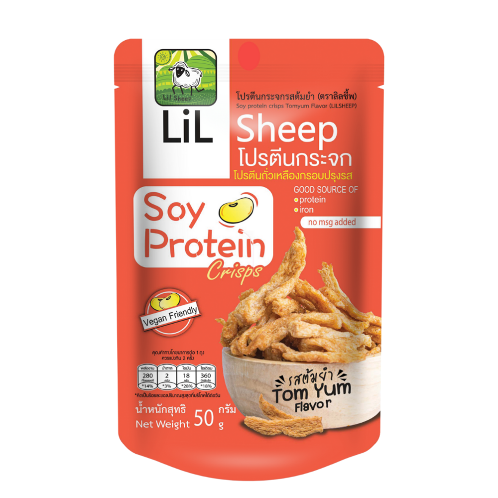 LIL Sheep Soy Protein Spicy Tom yum chips Thailand Snack Food Hard Bag Gift OBM GMP Bulk Products of Thailand