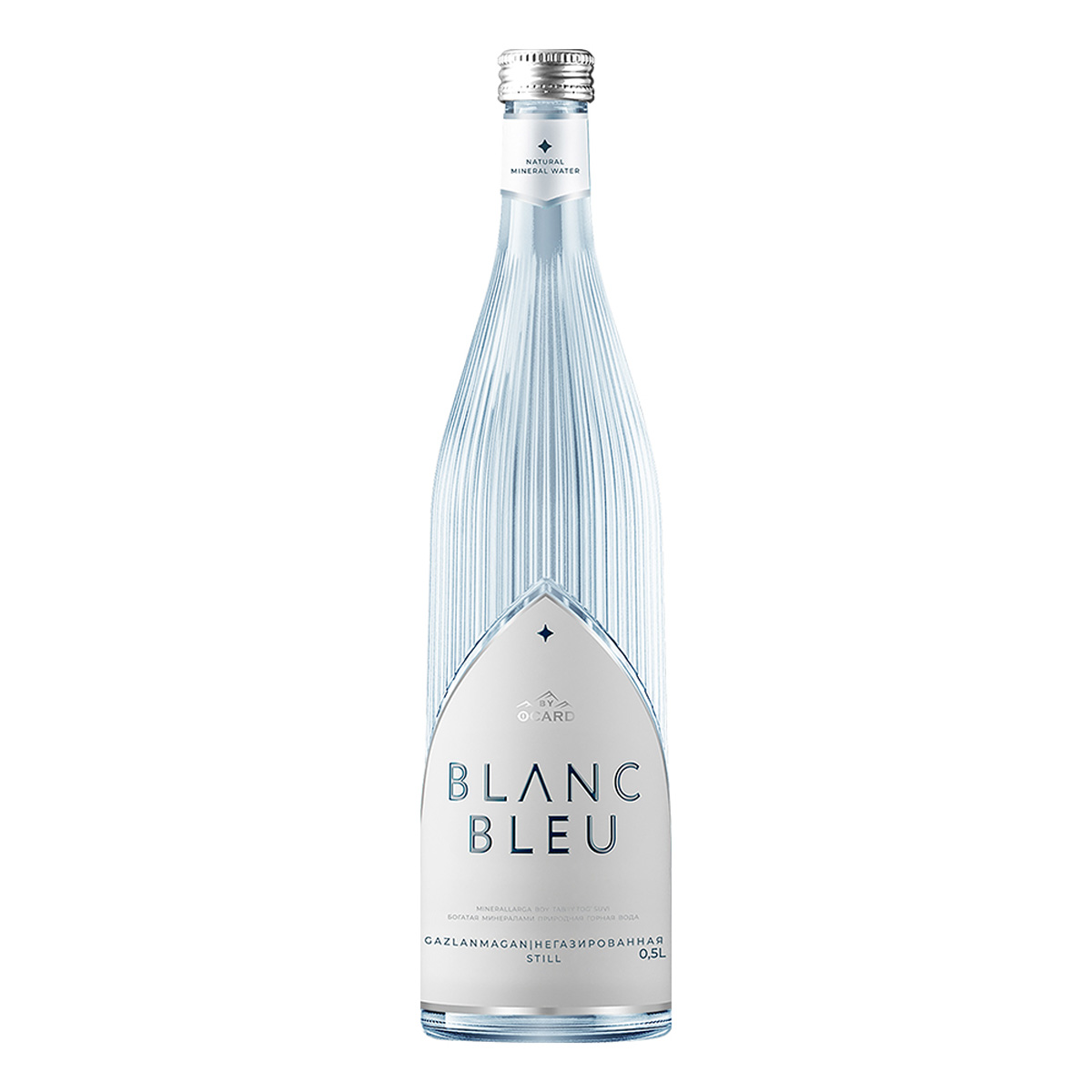 Blanc Bleu, 700 мл, натуральные стеклянные бутылки для питья, увеличивают прочность и выносливость, оптовая продажа