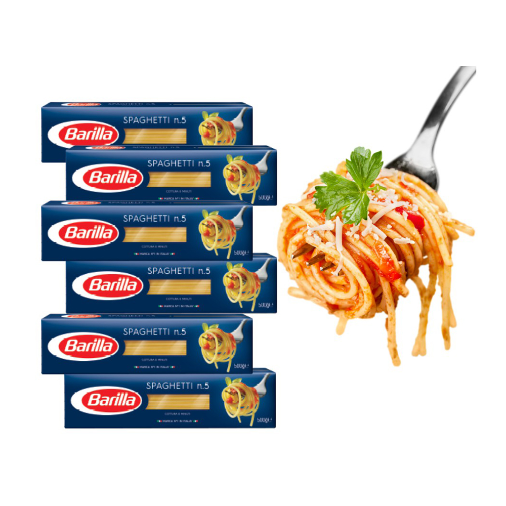 Итальянские Спагетти Barilla N.5 500 г паста