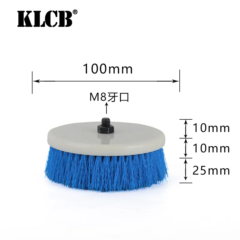 KLCB Power Nylon Drill Clean Brushes For Cleaning Car Rim Drill Clean Brush Set Kit