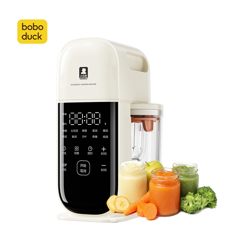 Multifunctional Baby Food Maker Processor and Blender for Homemade Baby Foods