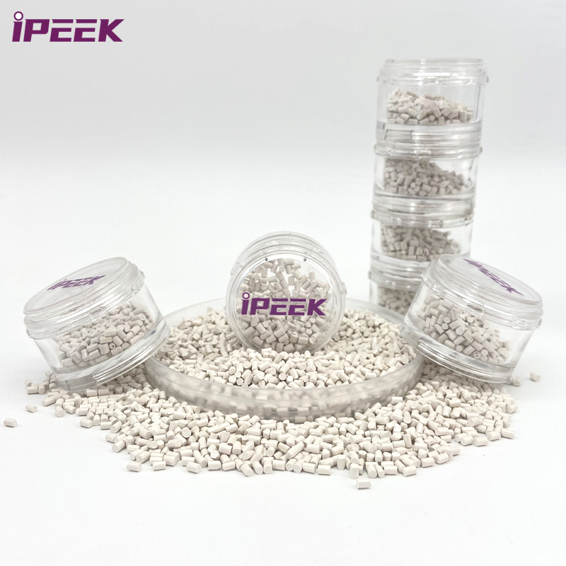 Стоматологические протезионные зубы iPEEK, пластмассовый материал, натуральные Белые и розовые гранулы из смолы, гранулы 35 г