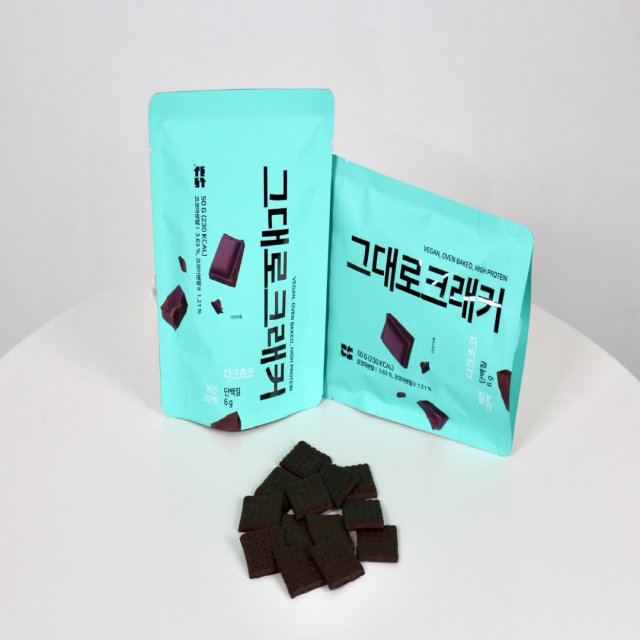 premium quality good price It's Crackers Dark Chocolate made in Korea it provides mental and physical relaxation