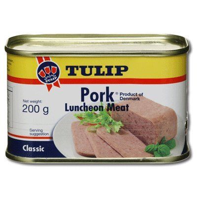 Консервированное мясо в Турции