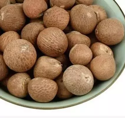 Betel Nut, высокое качество, самая низкая цена, оптовая продажа, разделенные гайки Lalee Betel