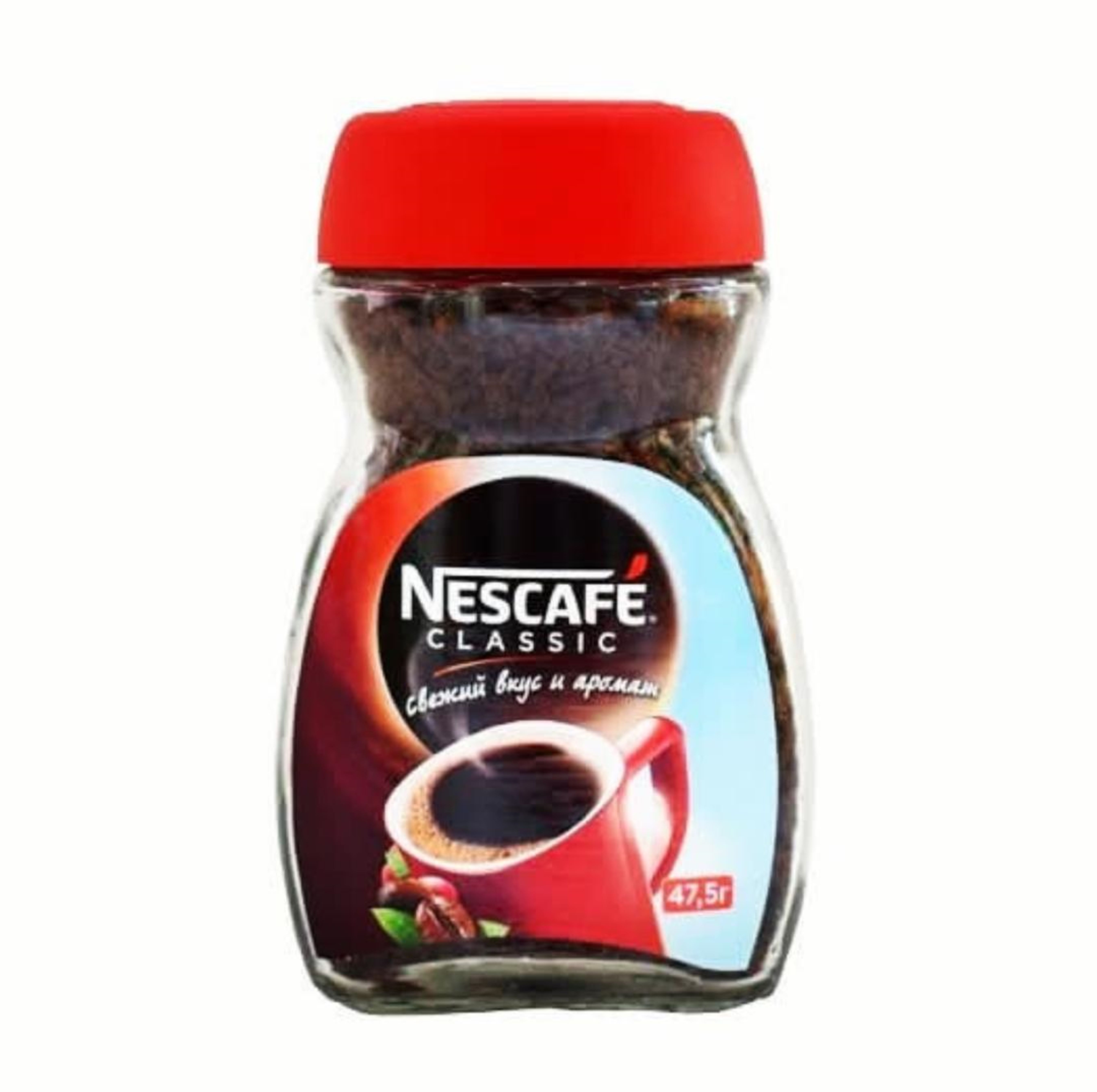 TOP QUALITY NESCAF CLASSIC WHOLESALE SUPPLY