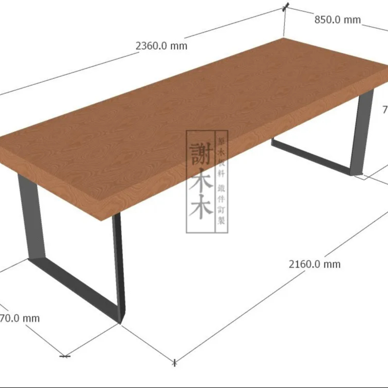 Iron Table Legs Wooden Furniture Metal Furniture for Home