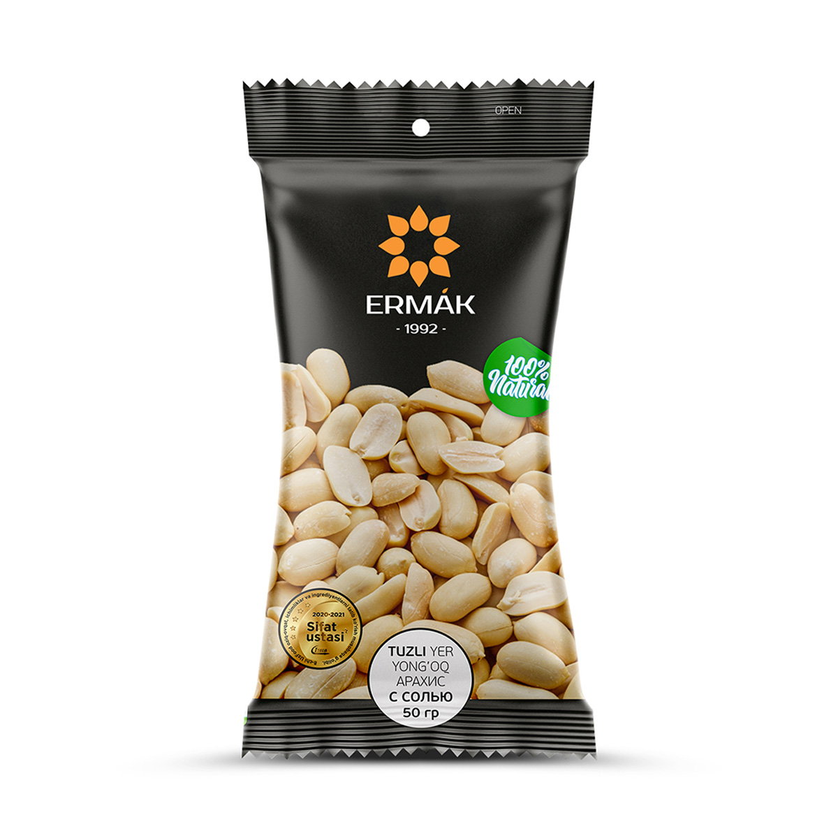 Жареный арахис 50 г (с солью)