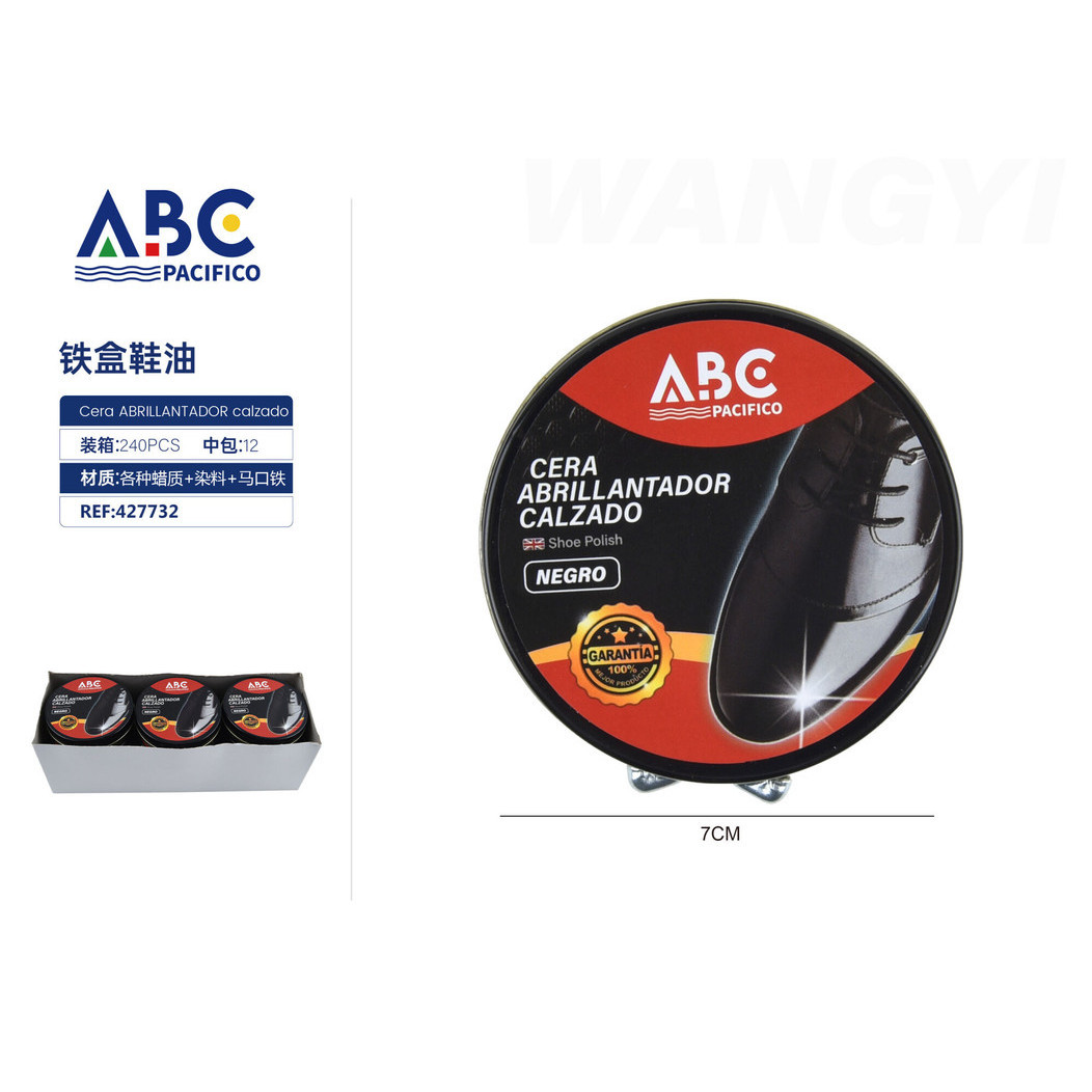 Cream Type Shoe Polish Wax
