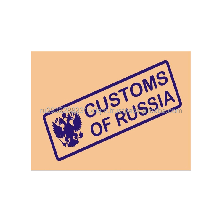 Representation of interests at customs highly qualified specialists in the field of tariff and customs legislation