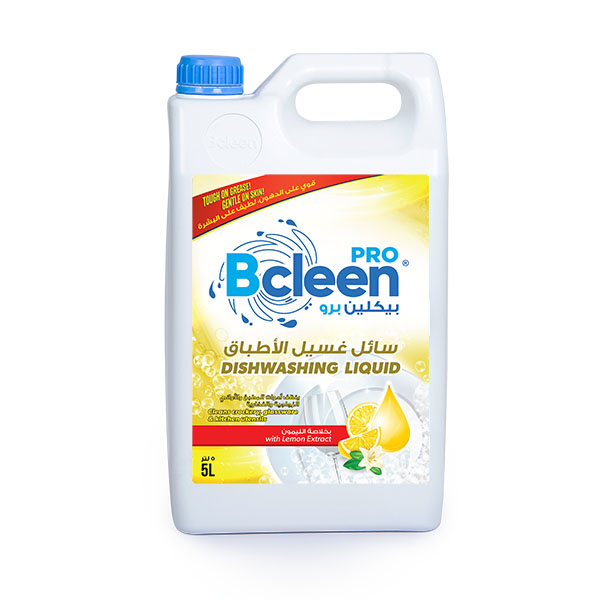 Al Bayader 5 Litre Antiseptic Hand Wash Liquid Soap from Dubai UAE-Rose Lemon & Lavender Scented Aloe Gel Toilets Soap