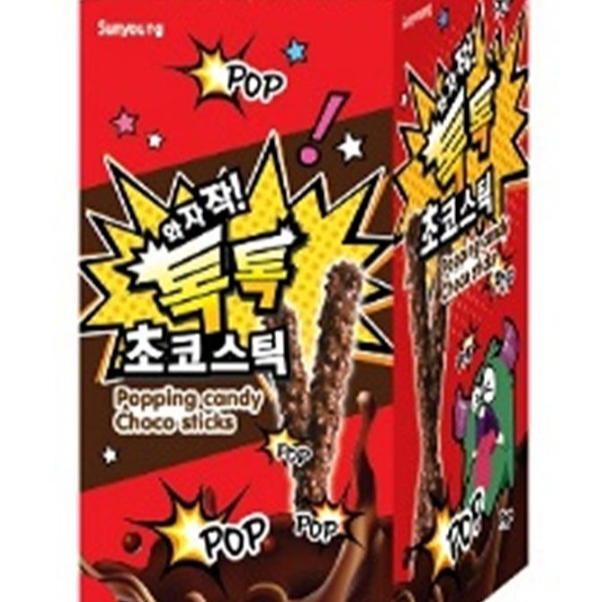 Палочка для приготовления еды SUNYOUNG