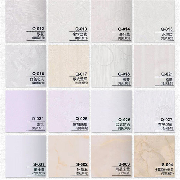 Decorative Interior Decor Wpc Integrated wall panel For Wholesale