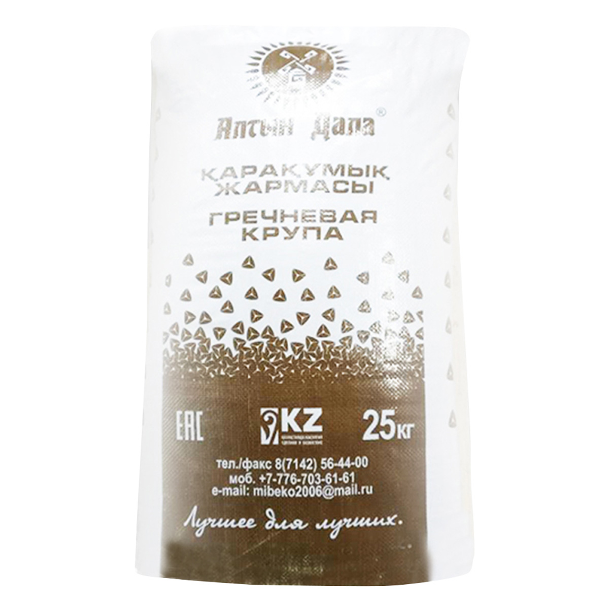 Buckwheat 25 kg