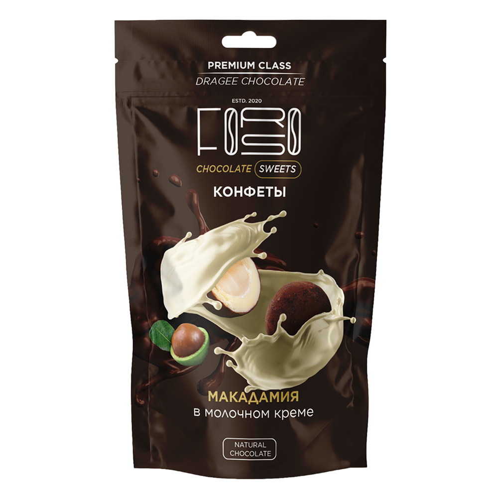 Quality chocolate dragee candies with Macadamia nut covered in milk cream reliable supplier chocolate candy