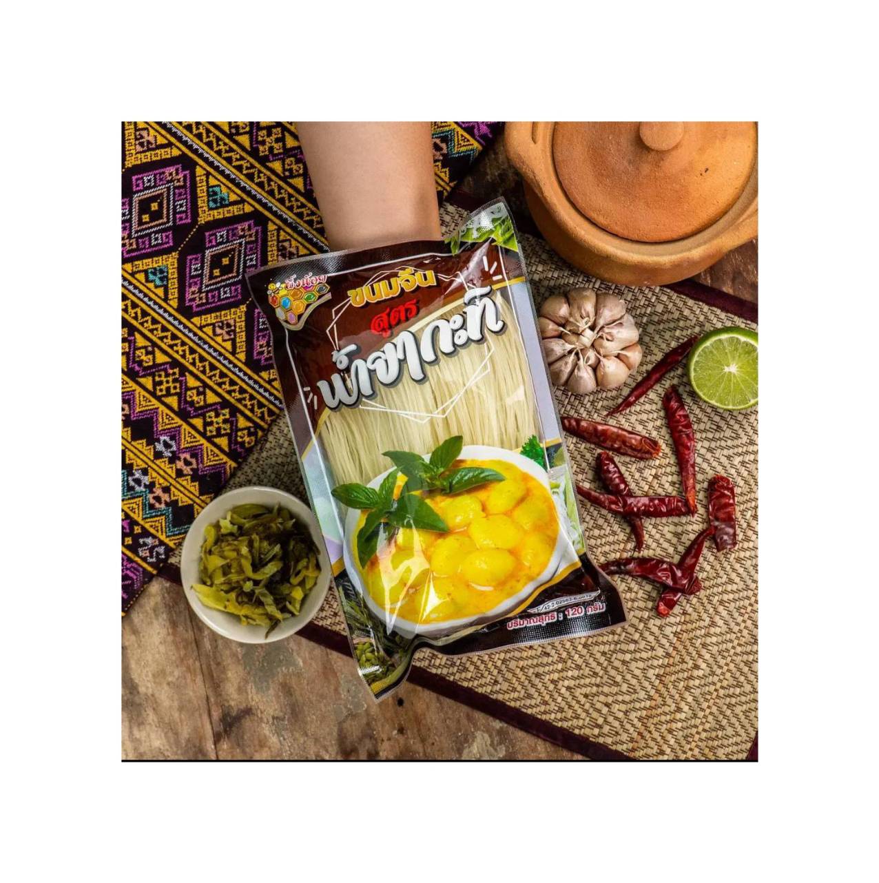 Лапша рисовая быстрого приготовления (Khanom Jeen) с кокосовым молоком, оригинальная тайская популярная и острая вкусная лапша фирмы phunnoi, 120 г/упаковка