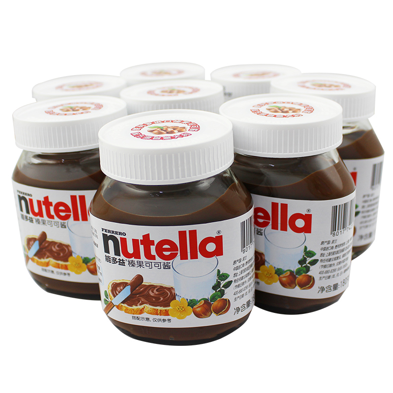 Nutella высокое качество и Лучшая цена! 750 г, стеклянная банка, крем с какао, молочный орех, шоколад от Brandname MiaFood