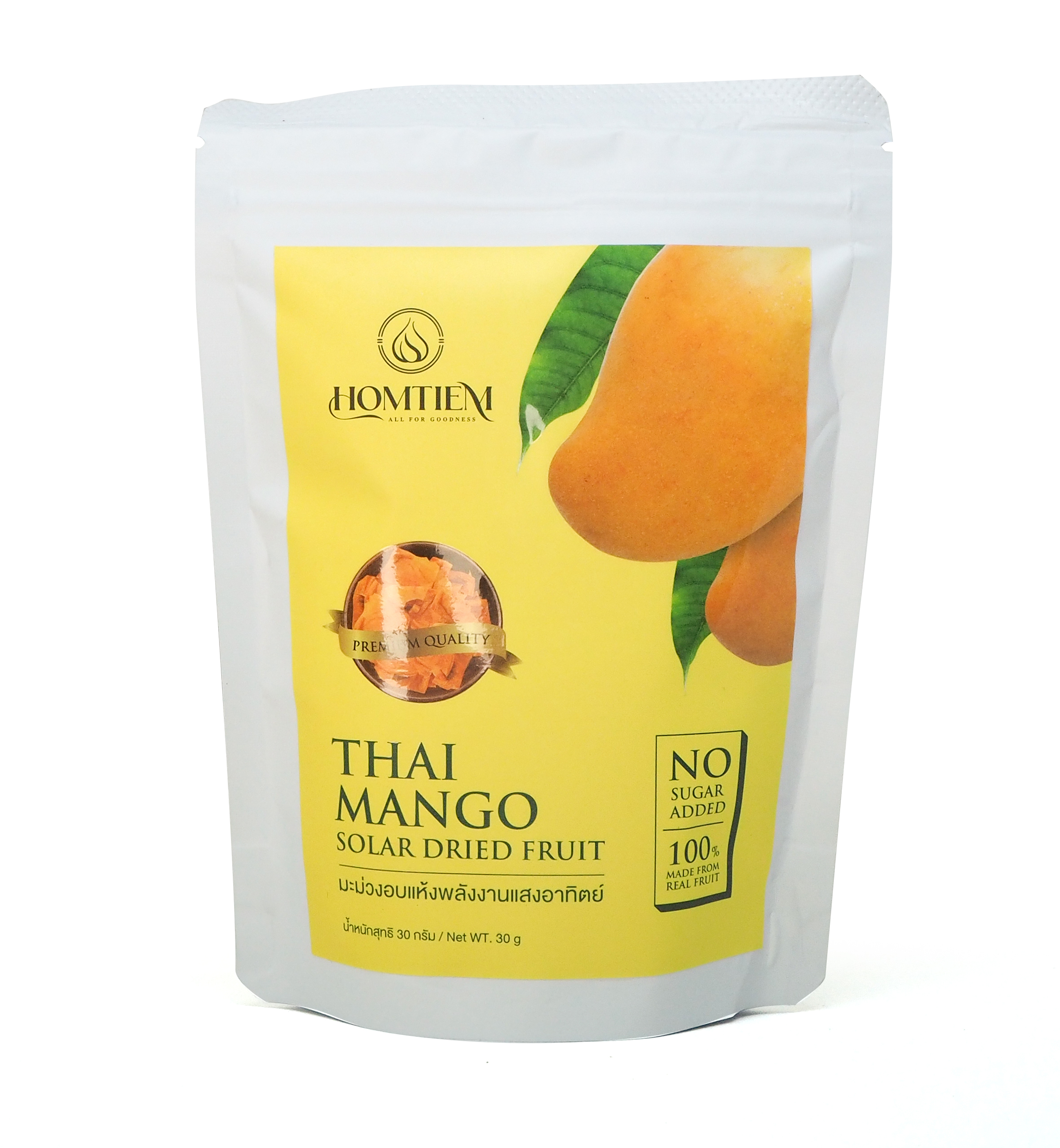 Homtiem Thai Mango Solar Dried Fruit 1.05 Oz (30g) Vegan, Gluten Free, Non-GMO, No Sugar Added, Inartificial Color and Flavor